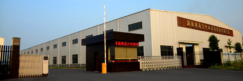 產(chǎn)品中心