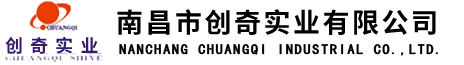 通遼市安通電子商貿(mào)有限公司